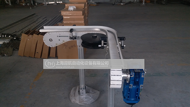 70利樂柔性鏈輸送機